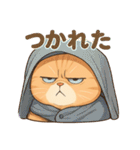 太々しい猫のスタンプ（個別スタンプ：26）