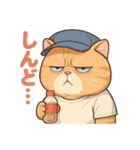 太々しい猫のスタンプ（個別スタンプ：27）