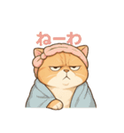 太々しい猫のスタンプ（個別スタンプ：31）