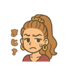 ぎゃる日常使い（個別スタンプ：3）
