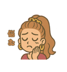 ぎゃる日常使い（個別スタンプ：9）