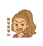 ぎゃる日常使い（個別スタンプ：14）