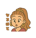 ぎゃる日常使い（個別スタンプ：18）