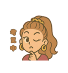 ぎゃる日常使い（個別スタンプ：23）