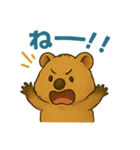 ゆけ！クオッカちゃん（個別スタンプ：5）