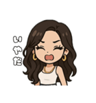 令和ぎゃる（個別スタンプ：1）