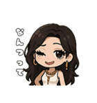 令和ぎゃる（個別スタンプ：16）