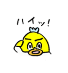 ほんわか癒しのうぃんこさん 2（個別スタンプ：4）