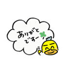 ほんわか癒しのうぃんこさん 2（個別スタンプ：5）