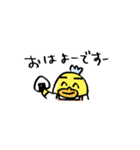 ほんわか癒しのうぃんこさん 2（個別スタンプ：9）