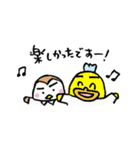 ほんわか癒しのうぃんこさん 2（個別スタンプ：19）
