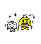 ほんわか癒しのうぃんこさん 2（個別スタンプ：23）