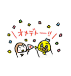 ほんわか癒しのうぃんこさん 2（個別スタンプ：34）