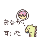 かわいい動物たちのごあいさつ（個別スタンプ：5）