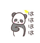 かわいい動物たちのごあいさつ（個別スタンプ：7）