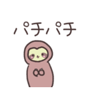 かわいい動物たちのごあいさつ（個別スタンプ：8）