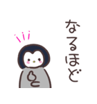 かわいい動物たちのごあいさつ（個別スタンプ：13）