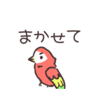 かわいい動物たちのごあいさつ（個別スタンプ：14）