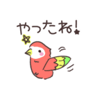 かわいい動物たちのごあいさつ（個別スタンプ：15）