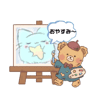 NekoN（個別スタンプ：5）