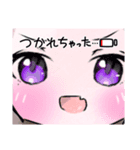 NekoN（個別スタンプ：7）