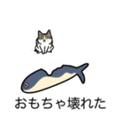猫あるある（キジ白猫／短毛）（個別スタンプ：30）