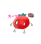 野菜さんのスタンプパパパ（個別スタンプ：1）