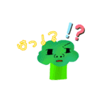 野菜さんのスタンプパパパ（個別スタンプ：2）