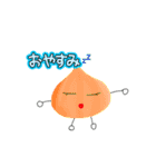 野菜さんのスタンプパパパ（個別スタンプ：5）