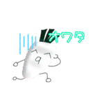 野菜さんのスタンプパパパ（個別スタンプ：9）