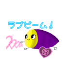 野菜さんのスタンプパパパ（個別スタンプ：16）