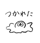 しろいたこくん（個別スタンプ：5）