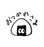 しろいたこくん（個別スタンプ：6）