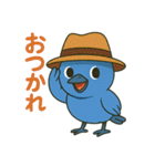 幸運の青い鳥スタンプ（個別スタンプ：3）