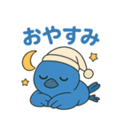 幸運の青い鳥スタンプ（個別スタンプ：4）
