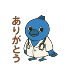 幸運の青い鳥スタンプ（個別スタンプ：9）