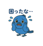 幸運の青い鳥スタンプ（個別スタンプ：10）