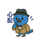 幸運の青い鳥スタンプ（個別スタンプ：17）