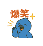 幸運の青い鳥スタンプ（個別スタンプ：22）