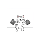 かわいいジム猫トレーニングスタンプ（個別スタンプ：4）