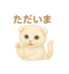白猫スコティッシュホールドのあいさつ（個別スタンプ：12）