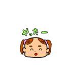 ムスメノキモチゾクゾク（個別スタンプ：1）