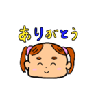 ムスメノキモチゾクゾク（個別スタンプ：3）