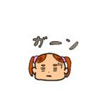 ムスメノキモチゾクゾク（個別スタンプ：5）