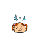 ムスメノキモチゾクゾク（個別スタンプ：6）