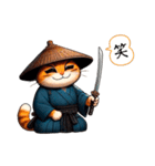 猫侍日和2（個別スタンプ：10）