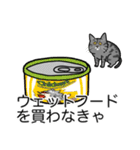 猫あるある（サバ猫／短毛）（個別スタンプ：2）