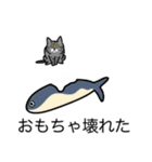 猫あるある（サバ猫／短毛）（個別スタンプ：30）