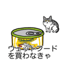 猫あるある（ハチワレサバ猫／短毛）（個別スタンプ：2）