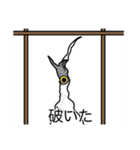 猫あるある（ハチワレサバ猫／短毛）（個別スタンプ：36）